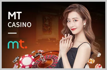 Ưu đãi và Khuyến mãi w188 chính thức